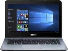 ASUS X441BA Feature image